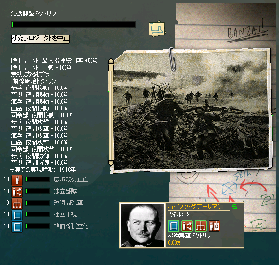 618558a3.png 618558a3.png