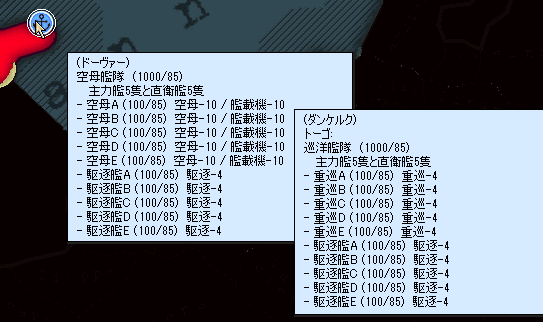 6dc6280b.png 6dc6280b.png