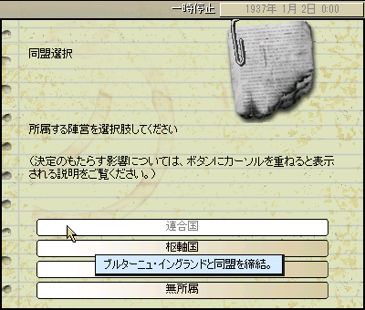fc444518.png fc444518.png