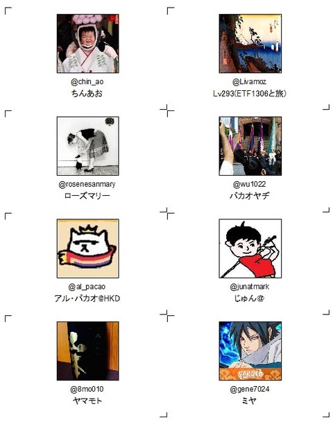 page2