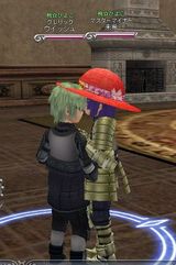 チュウ