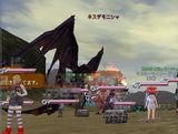 デモニカinカルガ