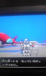 eb9a5faa.jpg