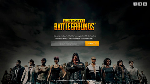 PUBG1