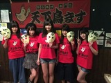 59624f5a.jpg