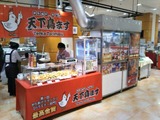 5b8537f7.jpg