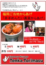 7b2186f5.jpg