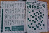 d7e31d95.jpg