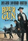 houroftheguns