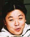 ijuin