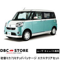 imgrc0078986531