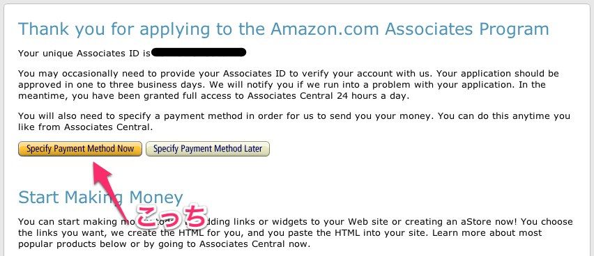 amazoncomassociate6