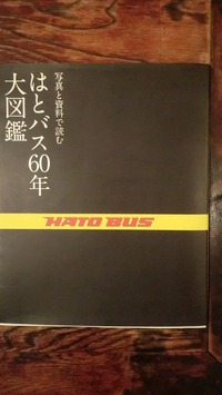 CIMG0150