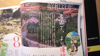 CIMG0163