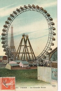 la grande roue20181128