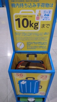 CIMG0055