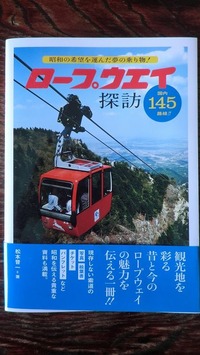 CIMG9983