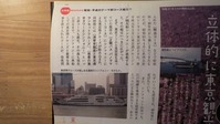 CIMG0162