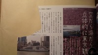 CIMG0148