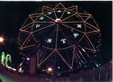 texas star001