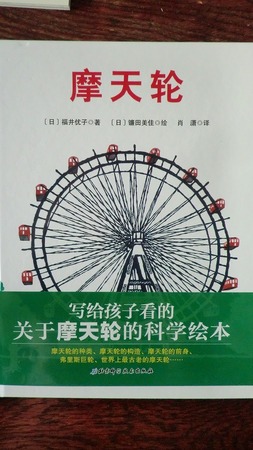 CIMG0819