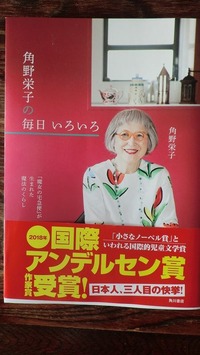CIMG0547