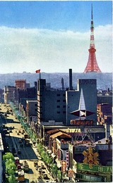 a029a27e-s.jpg a029a27e-s.jpg