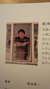 CIMG9989