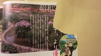 CIMG0149
