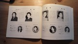 CIMG9597