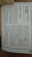 CIMG9981