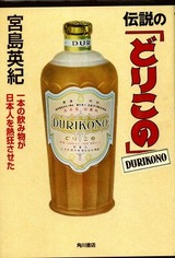 �ɤꤳ��001