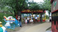 CIMG0106