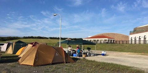 camp-main-1024x507