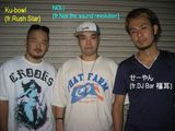 raggabunji_crew