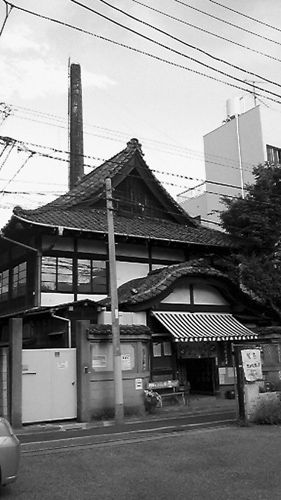 tsukinoyu