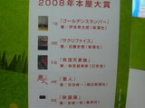 95f2901f.jpg