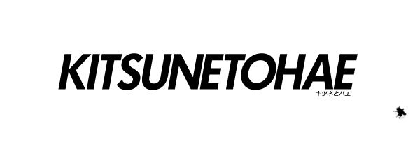 kitsunetohae_logo