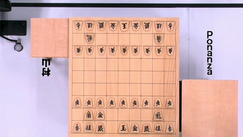 denou4-1