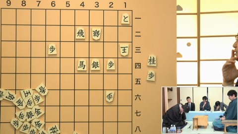 meijin2-4