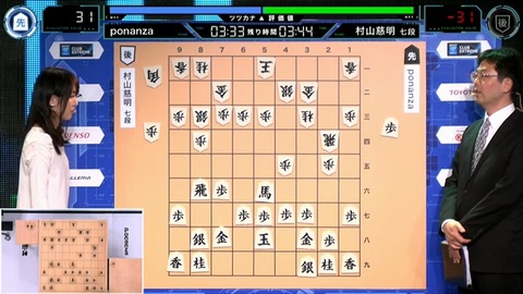 denou4-4
