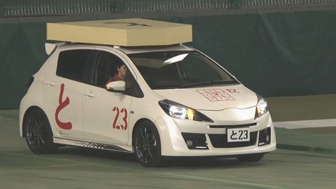 kuruma15