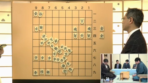meijin2-2
