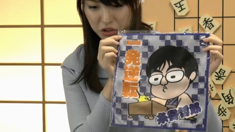 meijin2-16