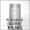 tenga fliphole silver