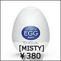 tenga egg ミスティー