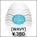 tenga egg ウェービー 