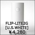 tenga fliphole 2g u.s.white