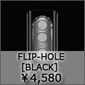 tenga fliphole black