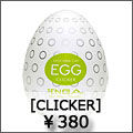 tenga egg クリッカー